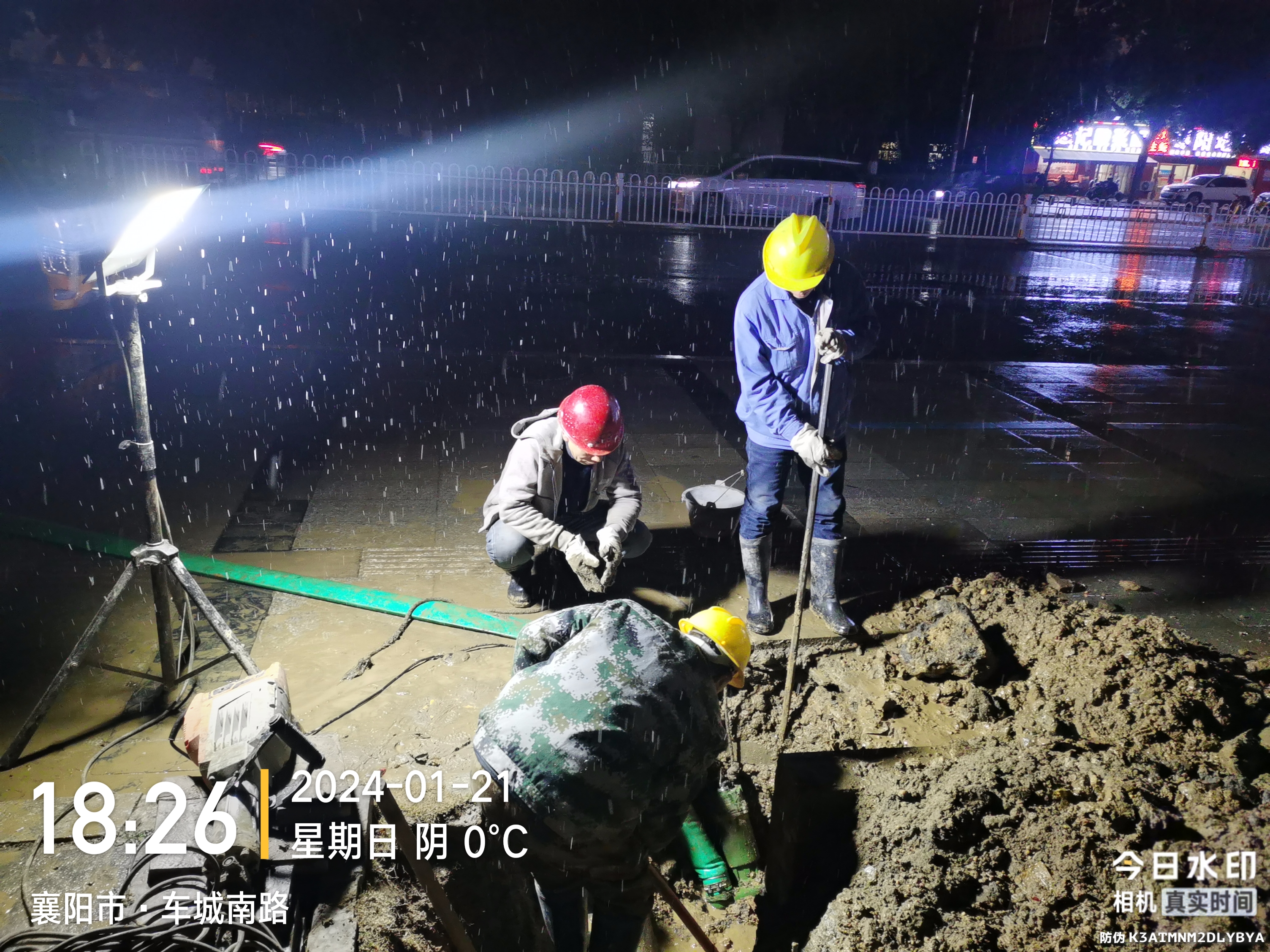 保障供水，樊城管網“凍”真格！